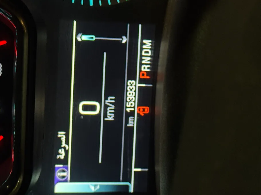 2019 Chevrolet Impala LS 