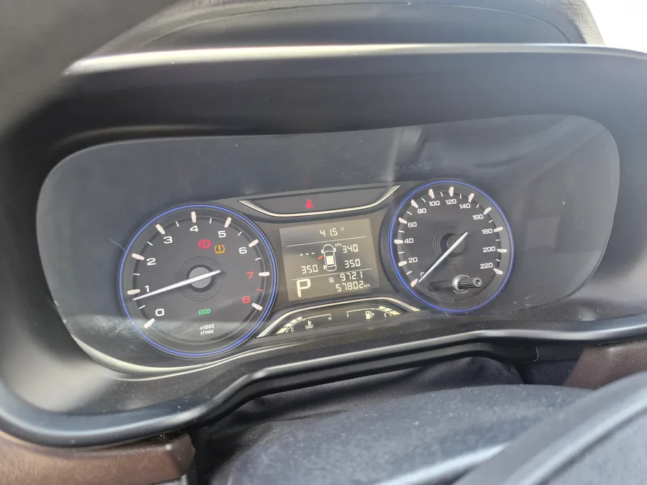 2023 GAC GS3 GS 