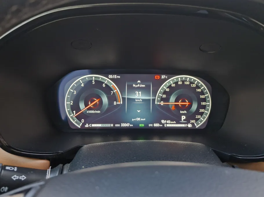 2024 Changan CS95 Platinum 