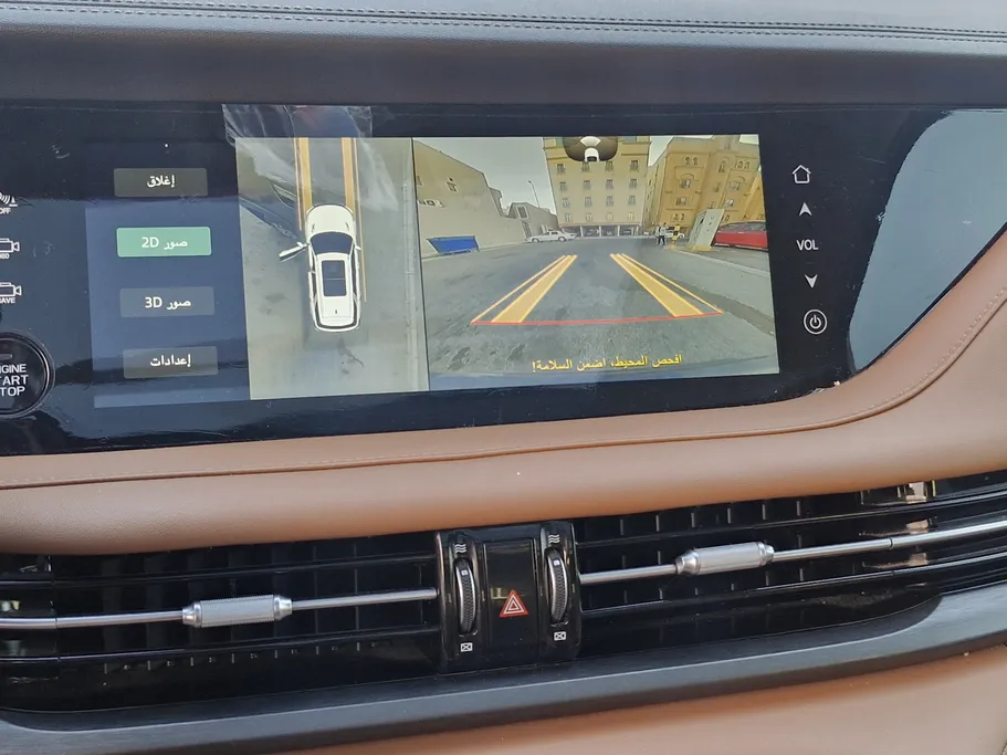 2024 Changan CS95 Platinum 