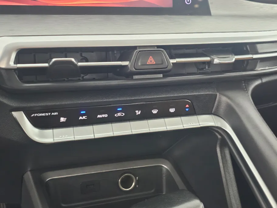 شانجان CS35 Plus Smart 2023 