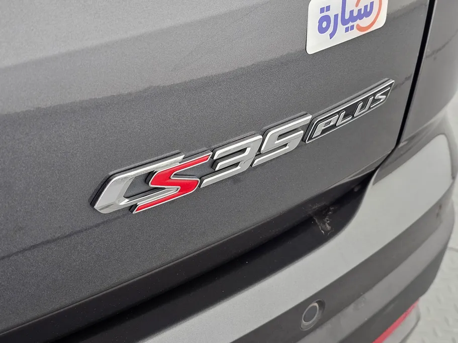 شانجان CS35 Plus Smart 2023 