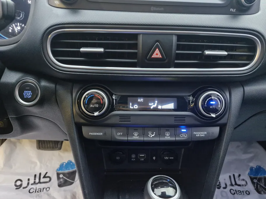 2020 Hyundai Kona SMART 