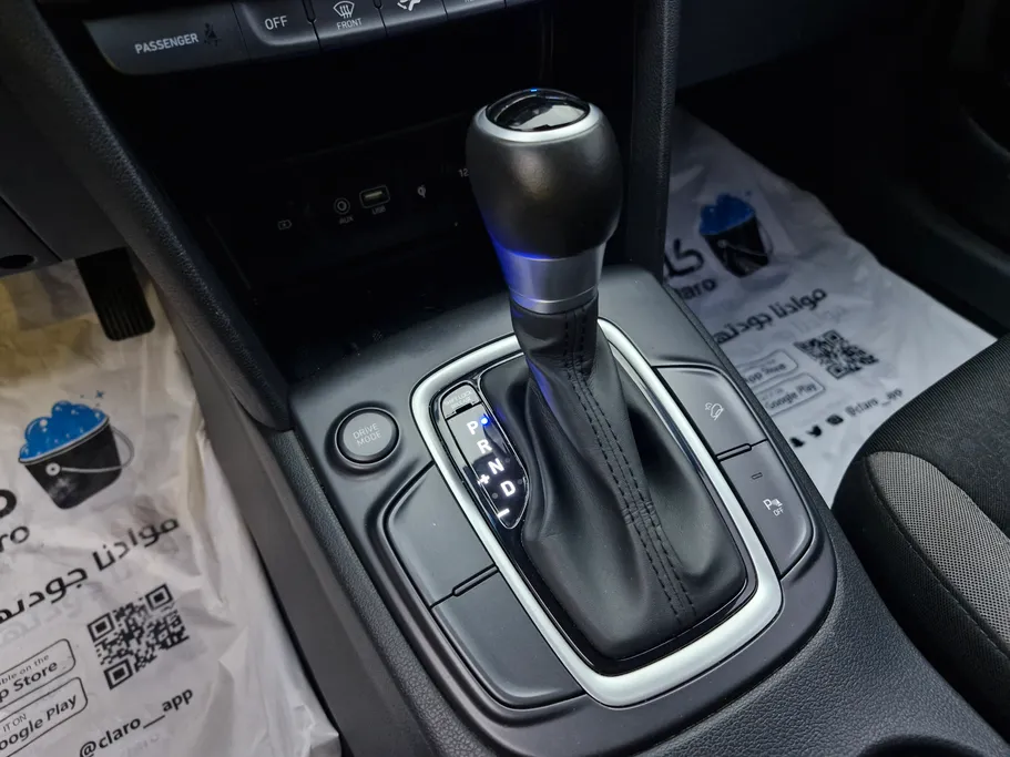 2020 Hyundai Kona SMART 