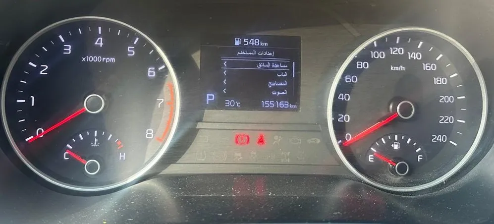 2020 Kia Sportage GDi 