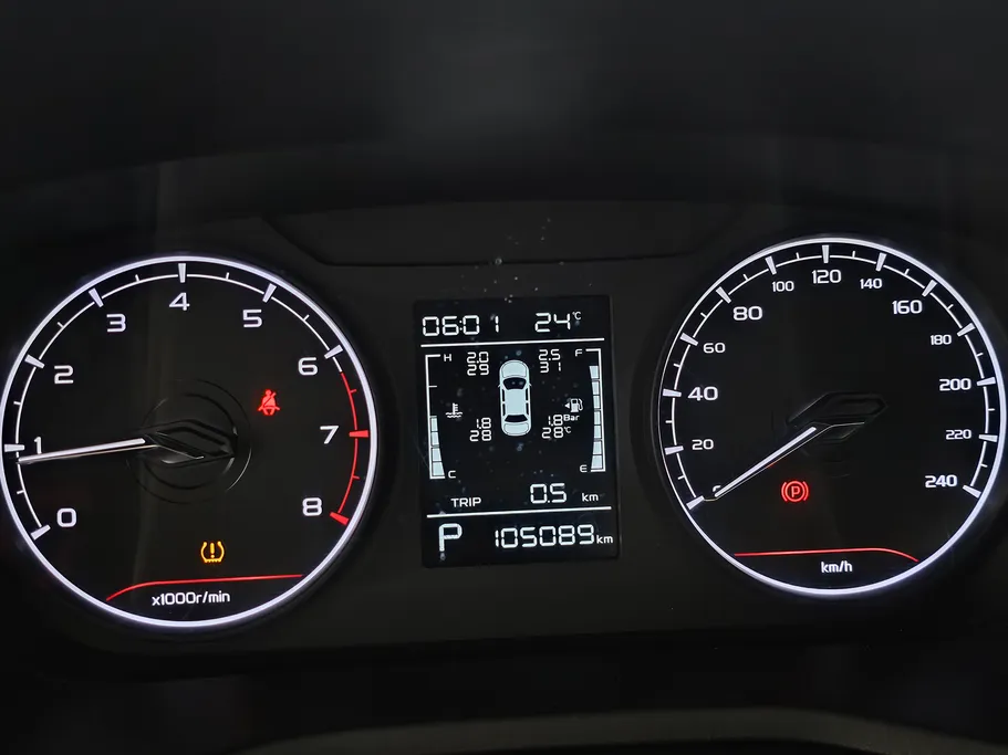 2023 Geely Emgrand GS 
