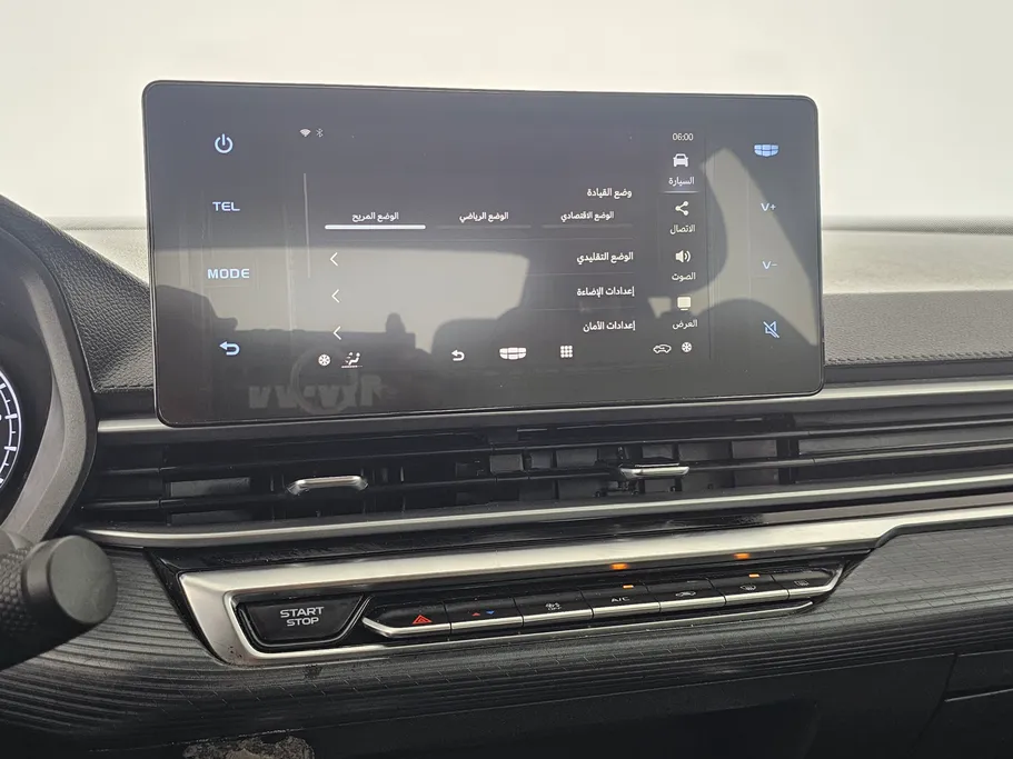 2023 Geely Emgrand GS 