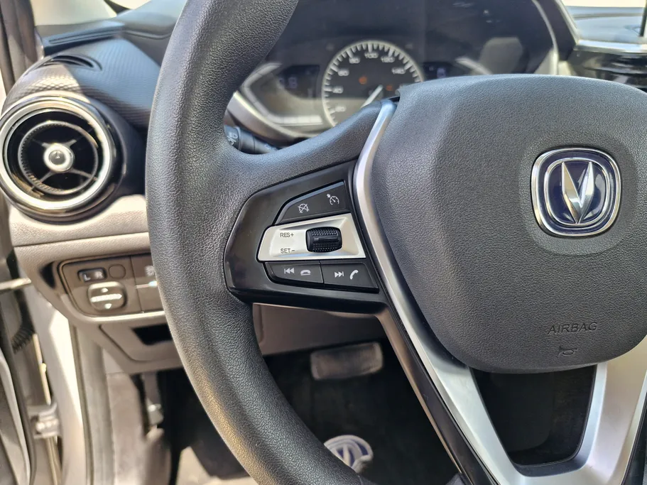 2023 Changan Alsvin Full Option 