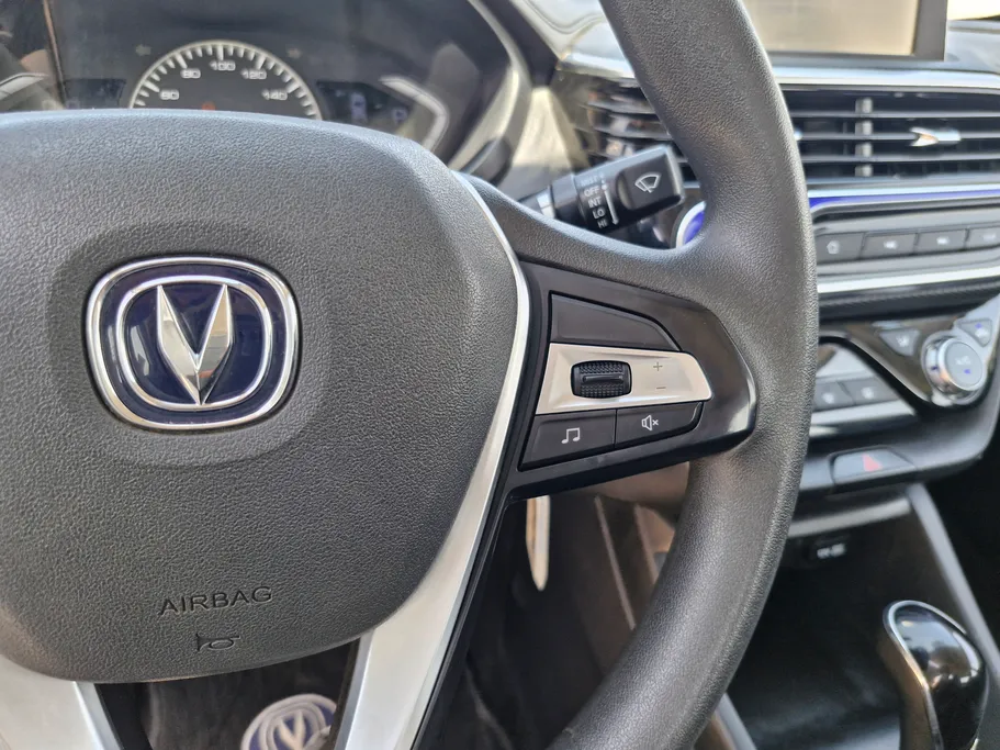 2023 Changan Alsvin Full Option 