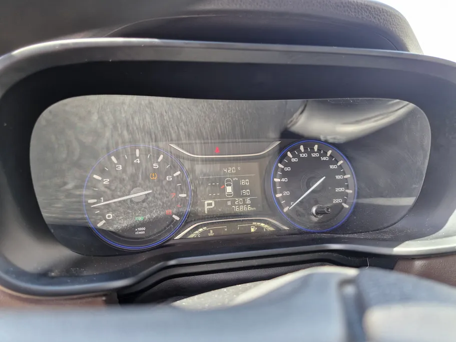 2023 GAC GS3 GS 
