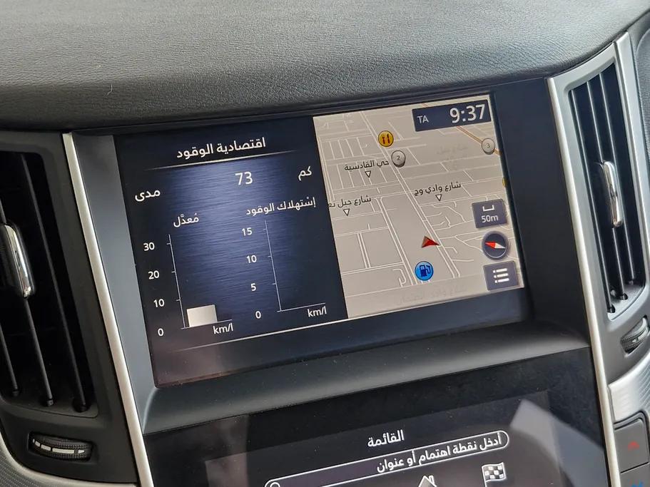 2022 Infiniti Q 50 