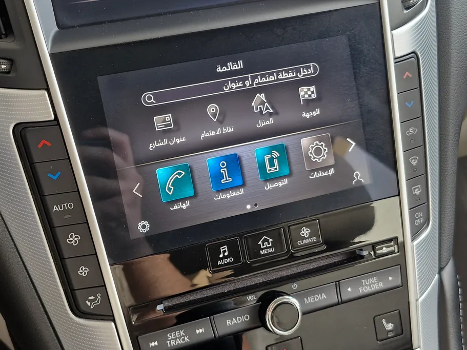 2022 Infiniti Q 50 