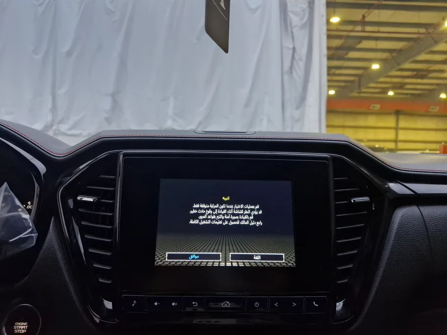2023 Isuzu D-max GT 