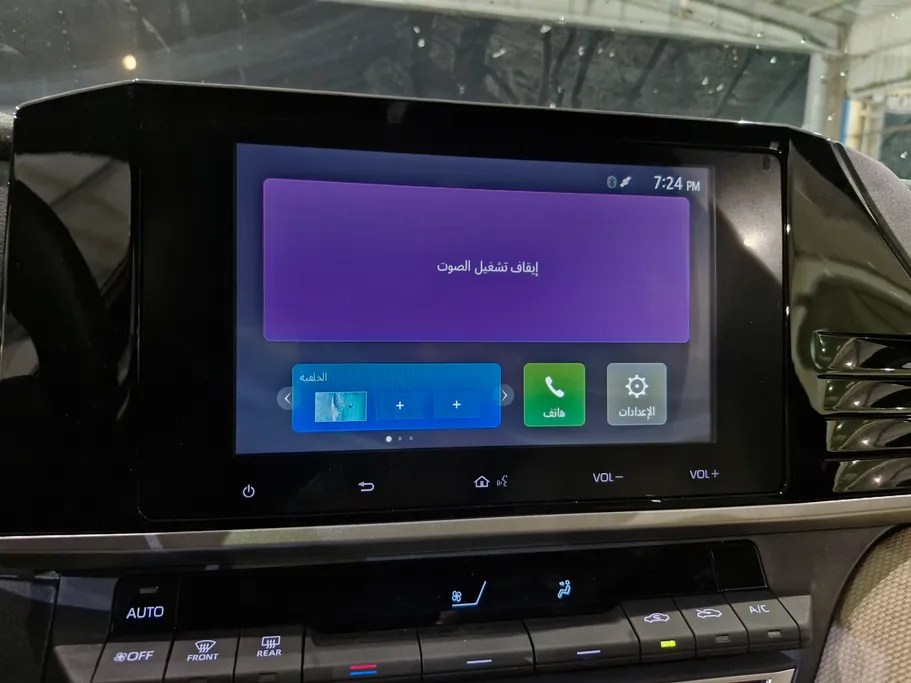 تويوتا كامري E 2025 