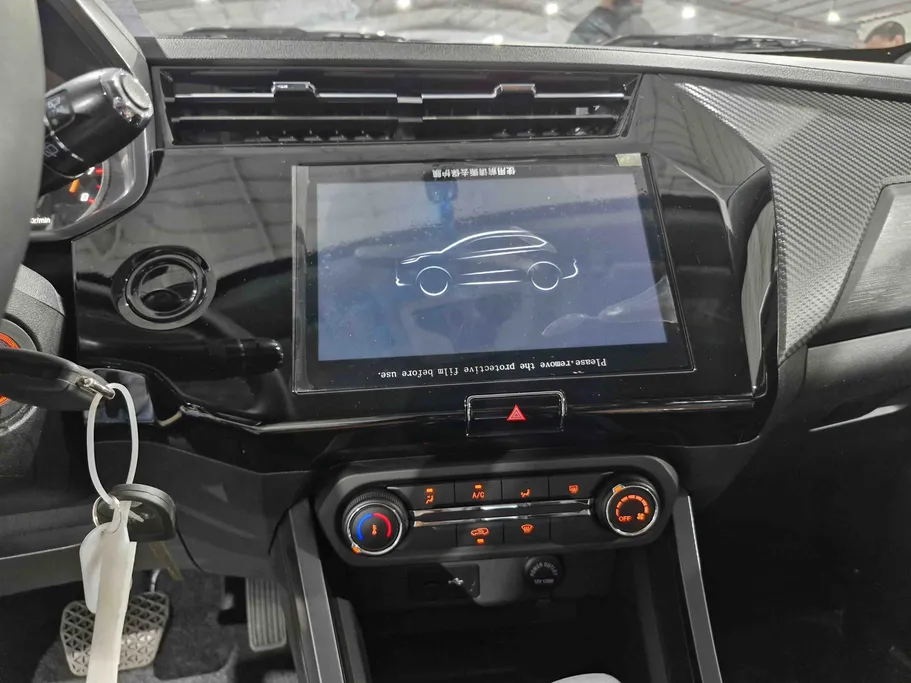 2024 Chery Tiggo 2 Pro Comfort 