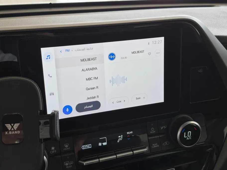 2023 Toyota Highlander GLE 