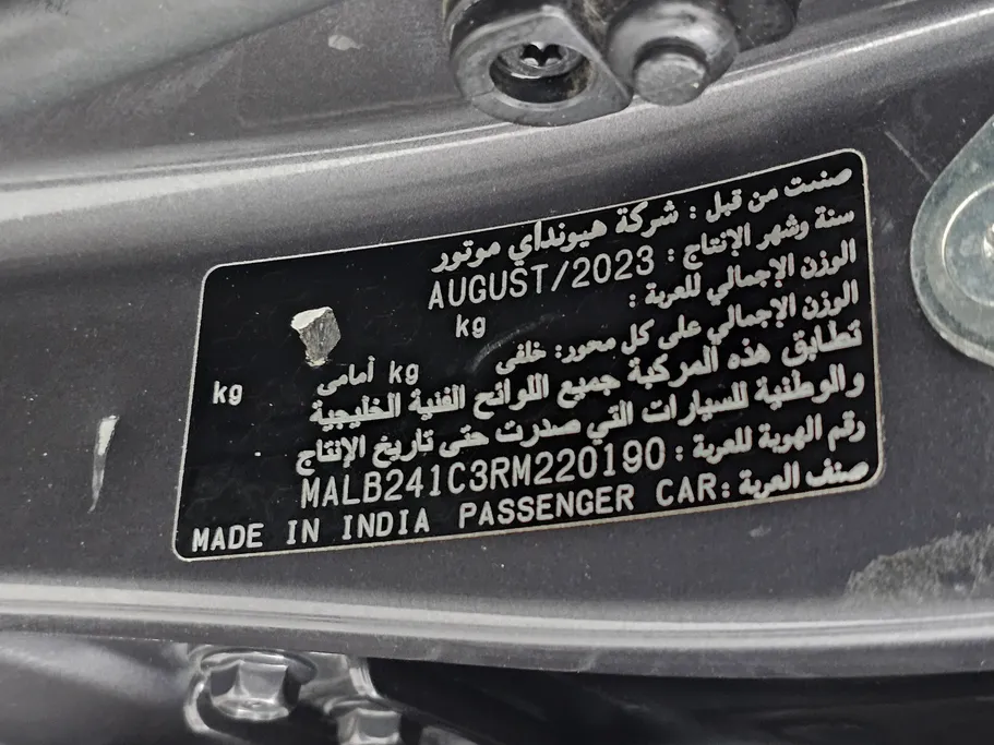 2024 Hyundai Grand i10 Fleet 