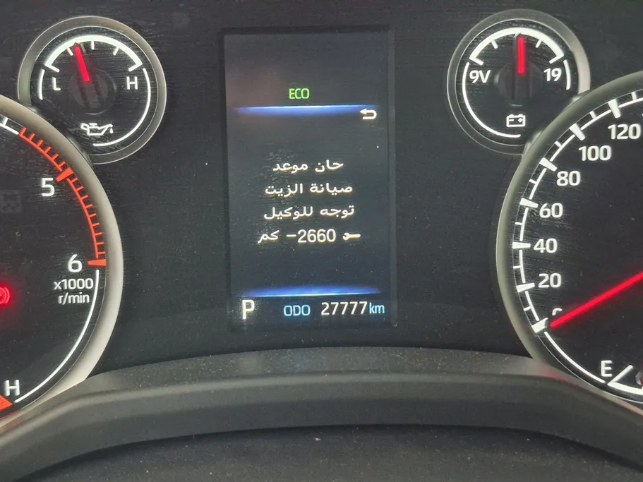 2024 Toyota Land Cruiser GXR3 DSL 
