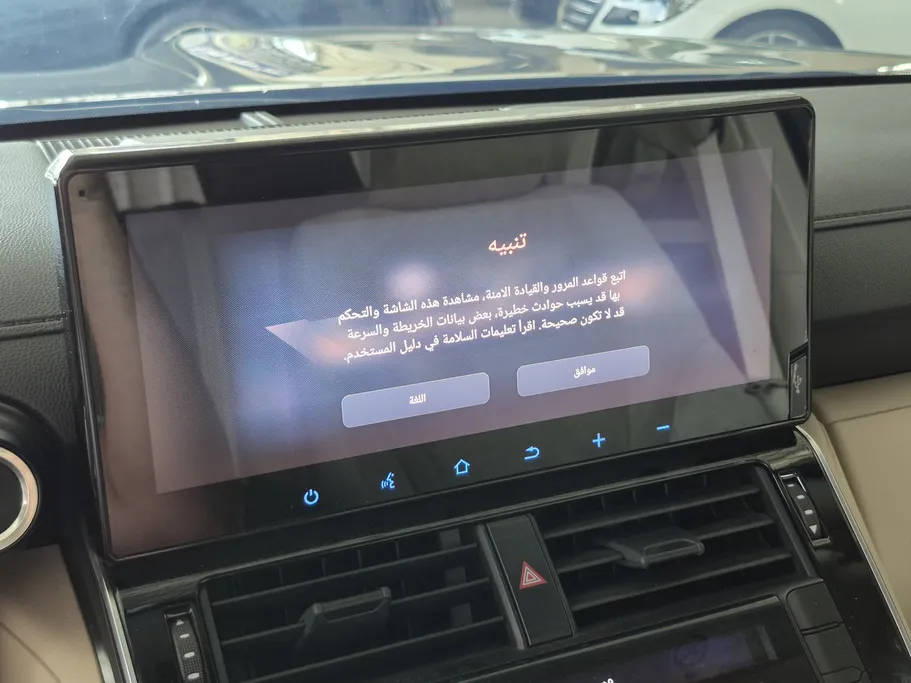2024 Toyota Land Cruiser GXR3 DSL 