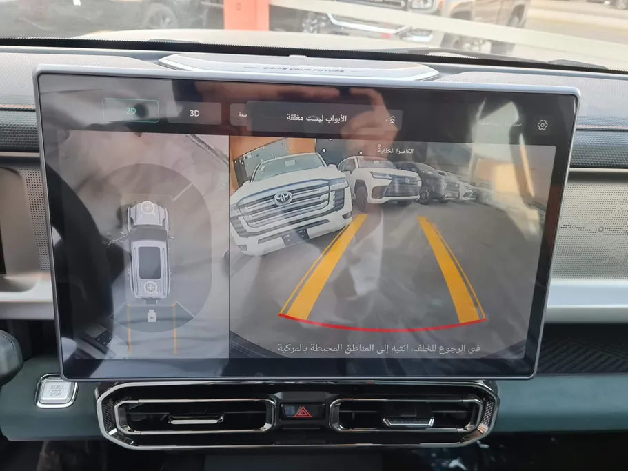 2026 Jetour T2 Luxury Plus 