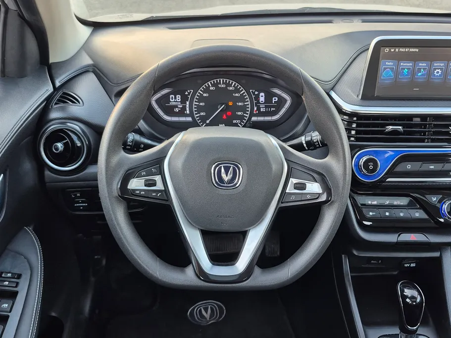 2023 Changan Alsvin Full Option 