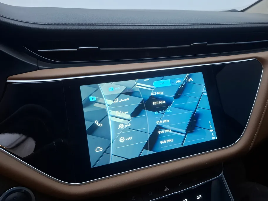 2022 Chery Arrizo 6 Luxury 