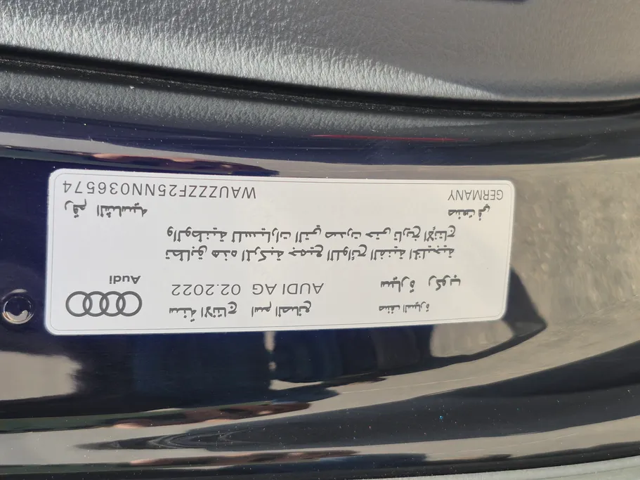 اودي A7  2022 