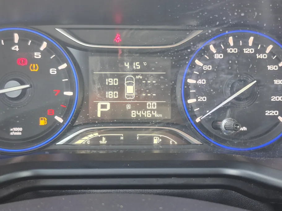 2023 GAC GS3 GS 