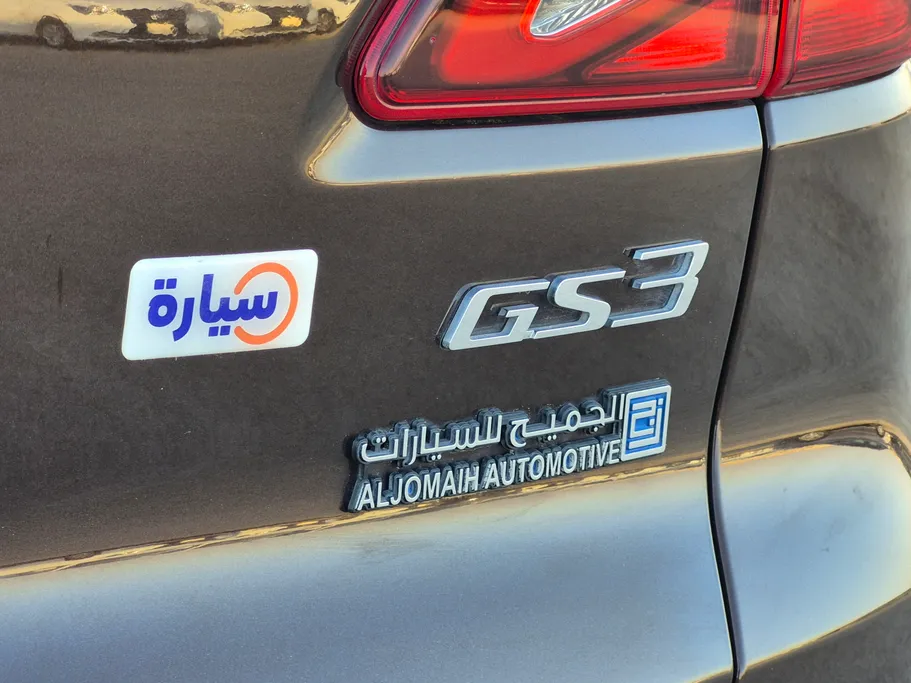 2023 GAC GS3 GS 