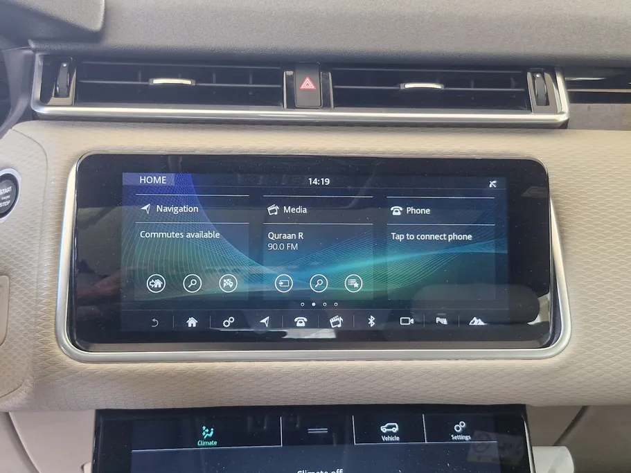 لاند روفر رنج روفر Velar 2020 