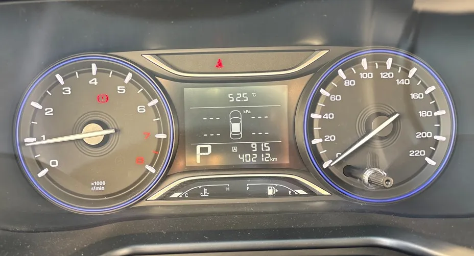 2023 GAC GS3 GS 