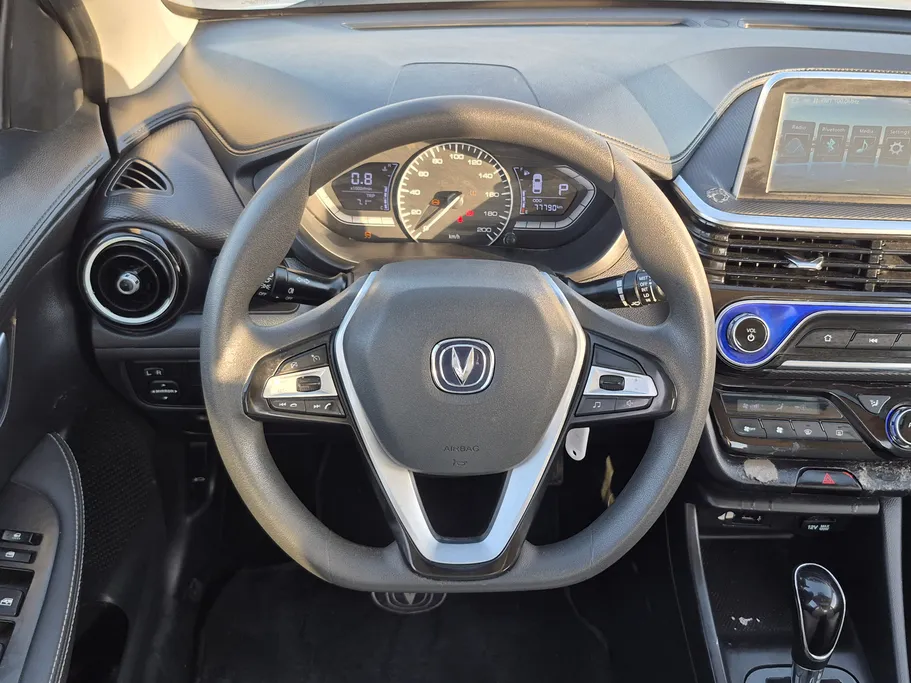 2023 Changan Alsvin Full Option 