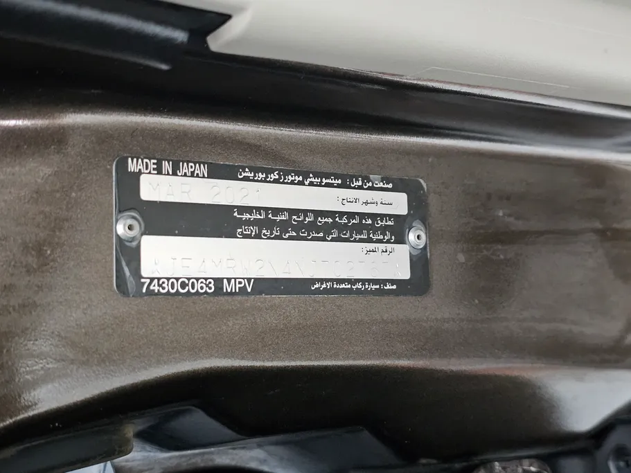 2022 Mitsubishi Pajero GLS 4Doors 