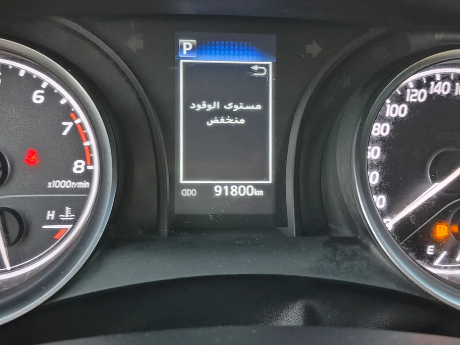 2023 Toyota Camry  LE 