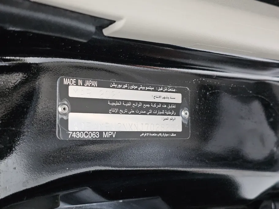 2022 Mitsubishi Pajero GLS 4Doors 