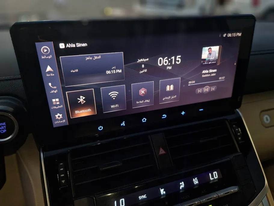 2022 Toyota Land Cruiser GXR3 