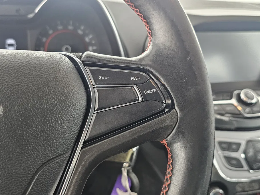 2022 Chery Arrizo 5 Luxury 
