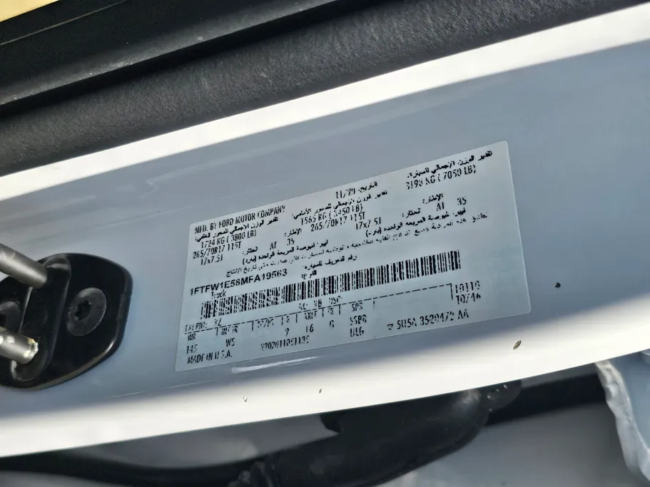 فورد F150 XL 2021 