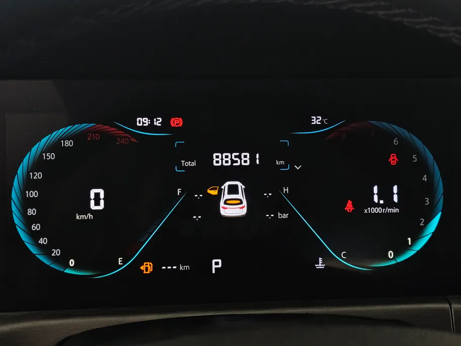 شانجان CS35 Plus Smart 2023 