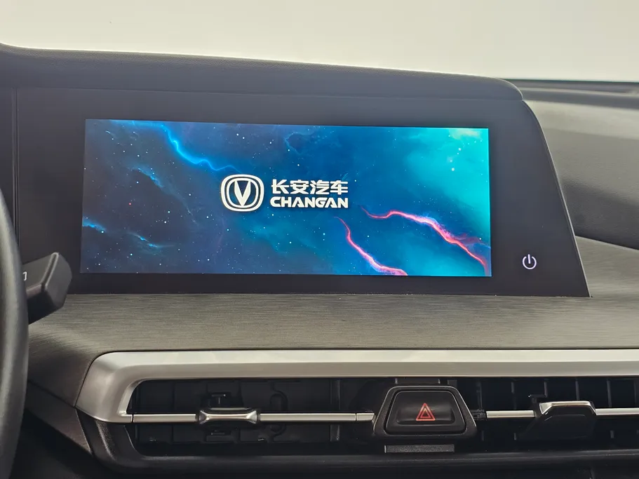 شانجان CS35 Plus Smart 2023 