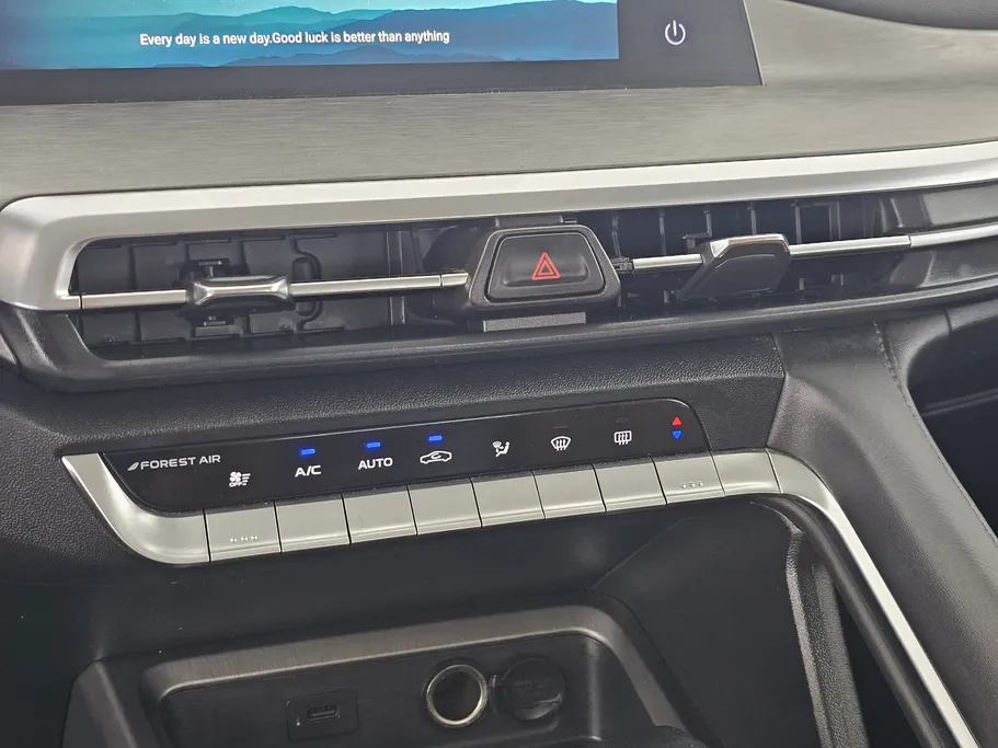 شانجان CS35 Plus Smart 2023 