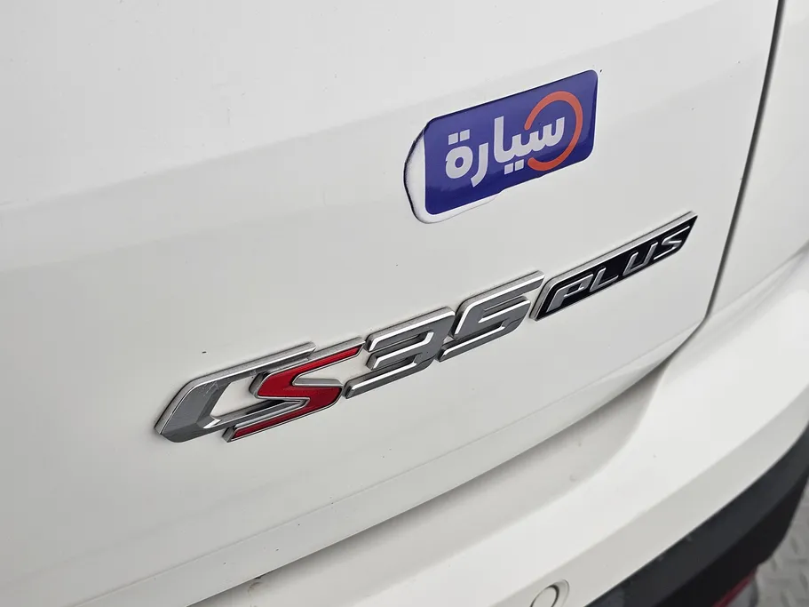 شانجان CS35 Plus Smart 2023 