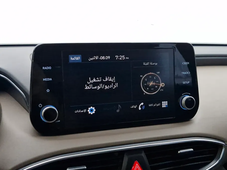 2021 Hyundai Santafe Smart Plus 