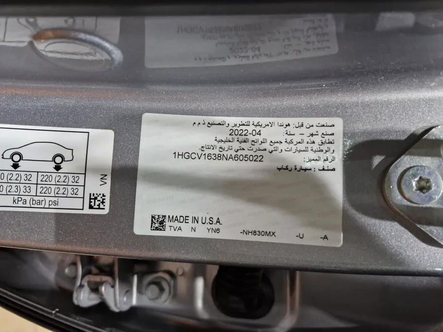 2022 Honda Accord LX 