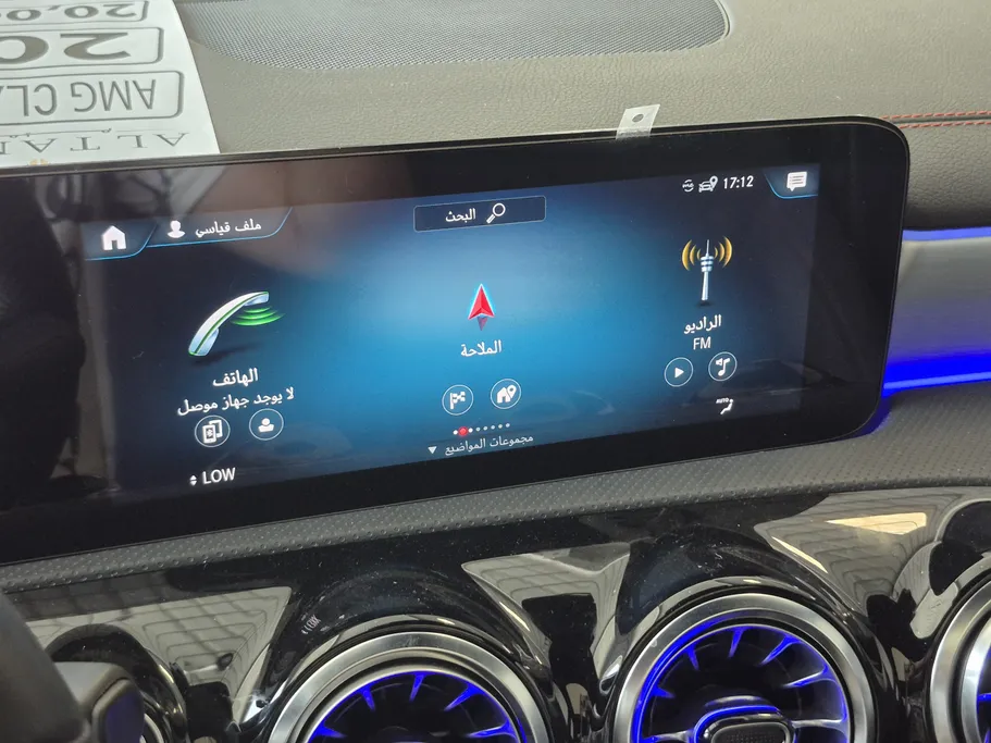 2022 Mercedes CLA 250 4MATIC 