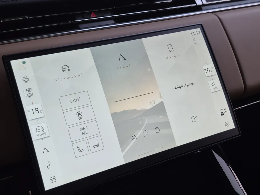 2024 Range Rover Range Rover Sport 