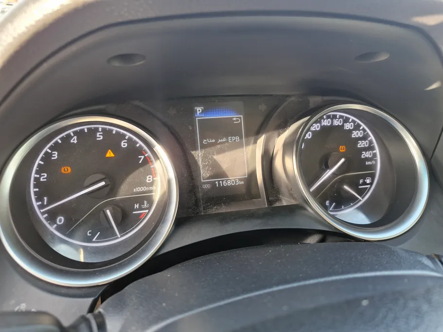 2023 Toyota Camry  LE 