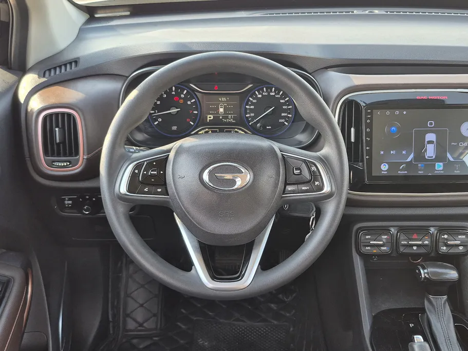2023 GAC GS3 GS 