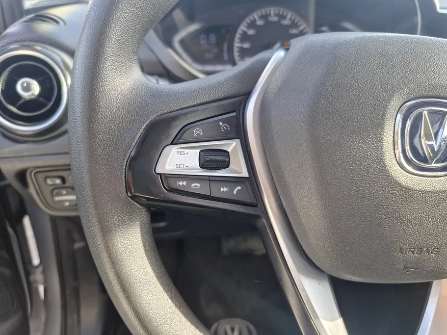 2023 Changan Alsvin Full Option 