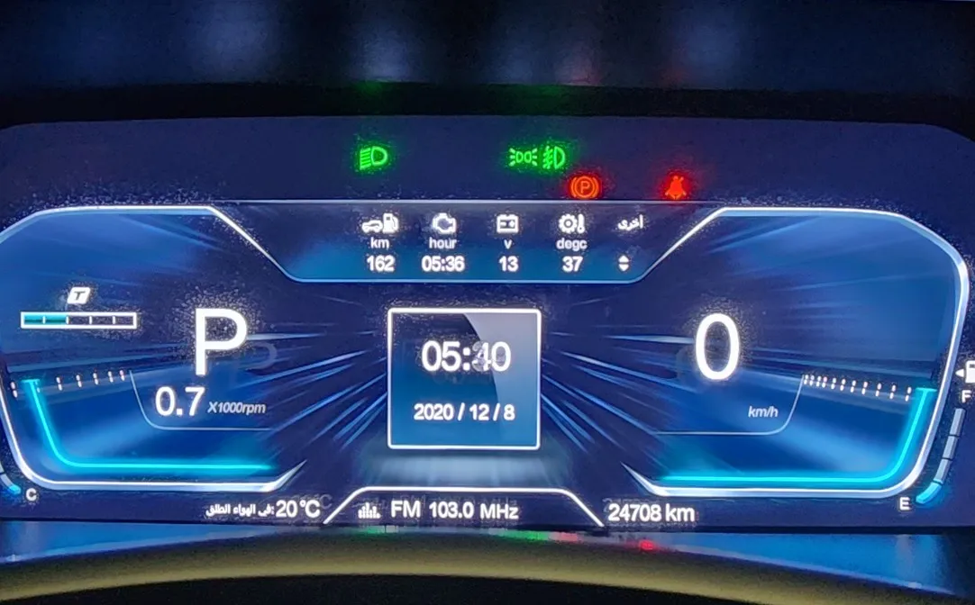 2023 BAIC BJ40 C Honor 